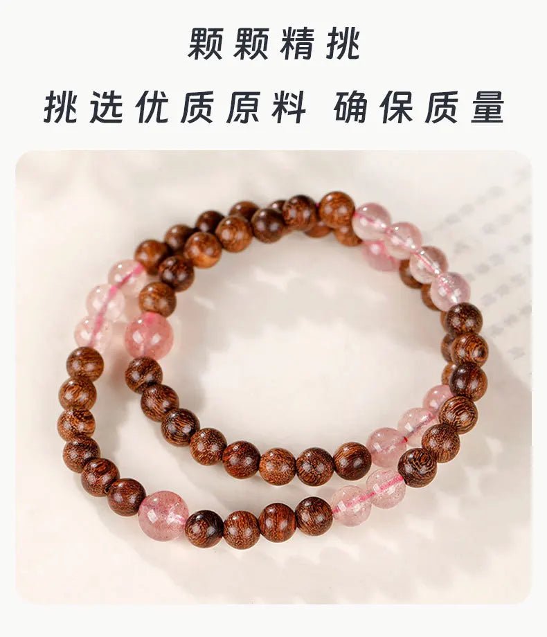 2026 natural golden sandalwood strawberry quartz lucky beads double layer beaded bracelet for women men summer fresh gift for gi - memorylane shop