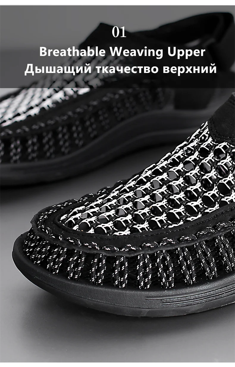 Summer New Sandals Men's Brand Designer Fashion Casual Outdoor Waders Large Size Hand-woven High Quality Beach Sandals For Men