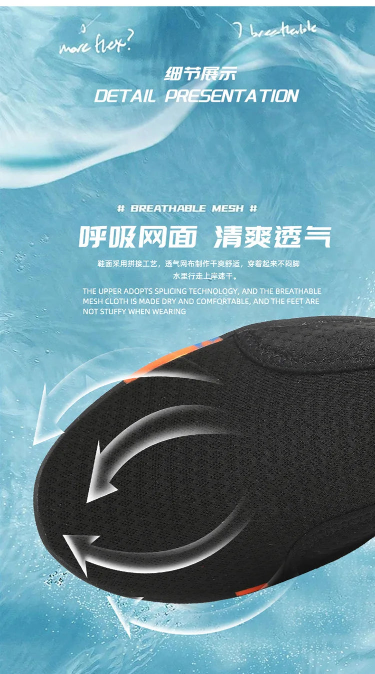 New Unisex Lager Size Unisex Outdoor Aqua Shoes Couples Vacation Beach Barefoot Swimming Shoes Indoor Fitness Gym Shoes35-46#