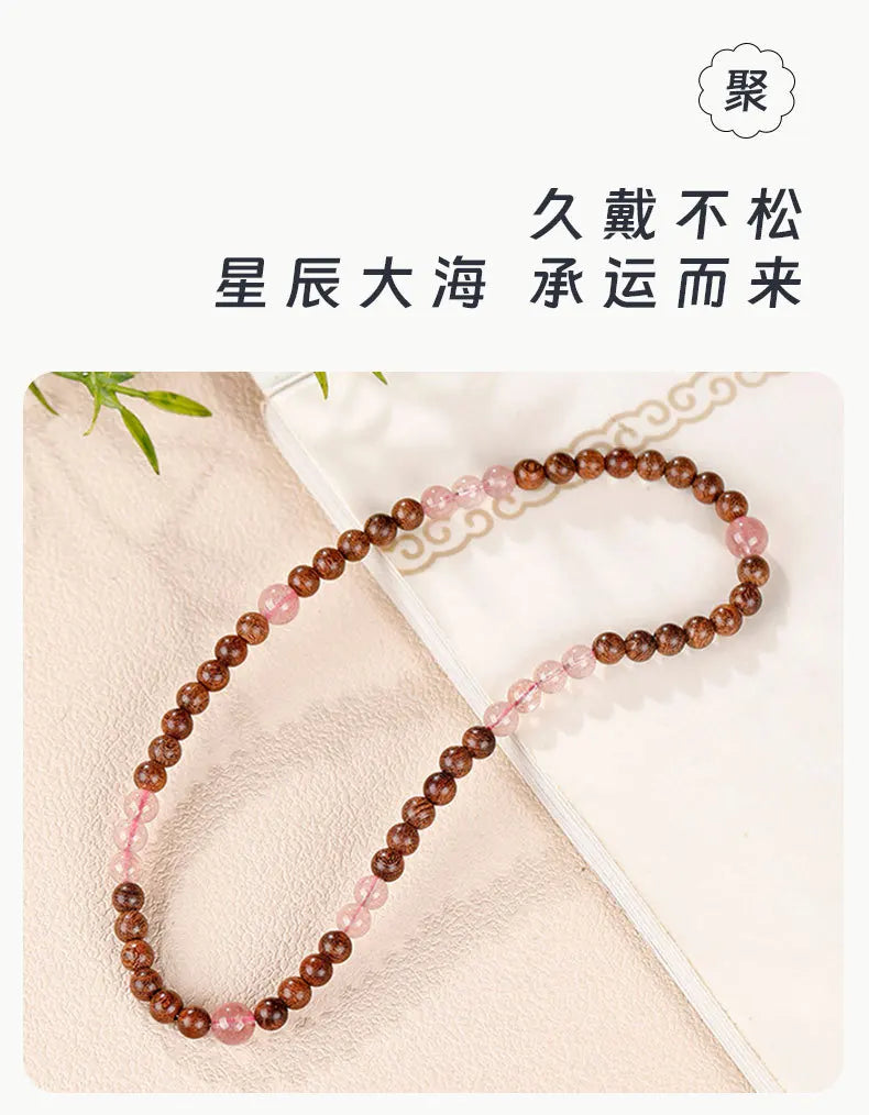 2026 natural golden sandalwood strawberry quartz lucky beads double layer beaded bracelet for women men summer fresh gift for gi