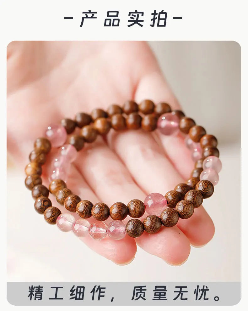 2026 natural golden sandalwood strawberry quartz lucky beads double layer beaded bracelet for women men summer fresh gift for gi