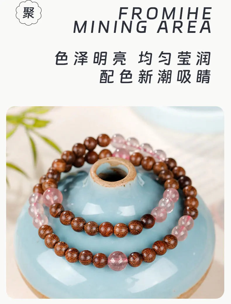 2026 natural golden sandalwood strawberry quartz lucky beads double layer beaded bracelet for women men summer fresh gift for gi