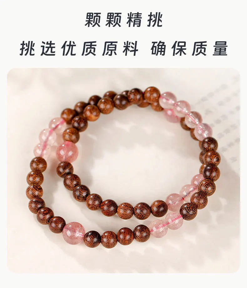2026 natural golden sandalwood strawberry quartz lucky beads double layer beaded bracelet for women men summer fresh gift for gi